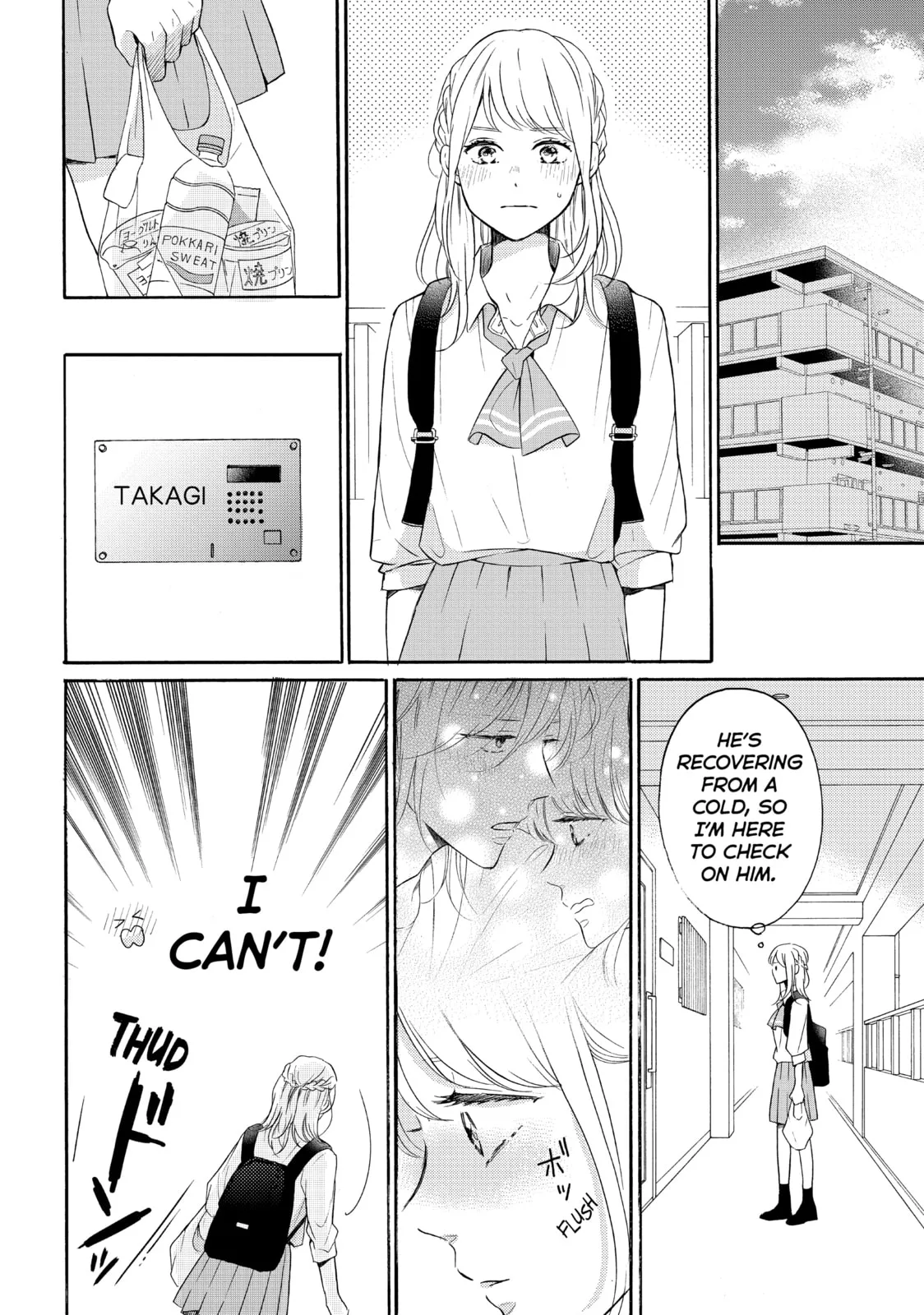 Lovesick Ellie - Chapter 39 - Page 24