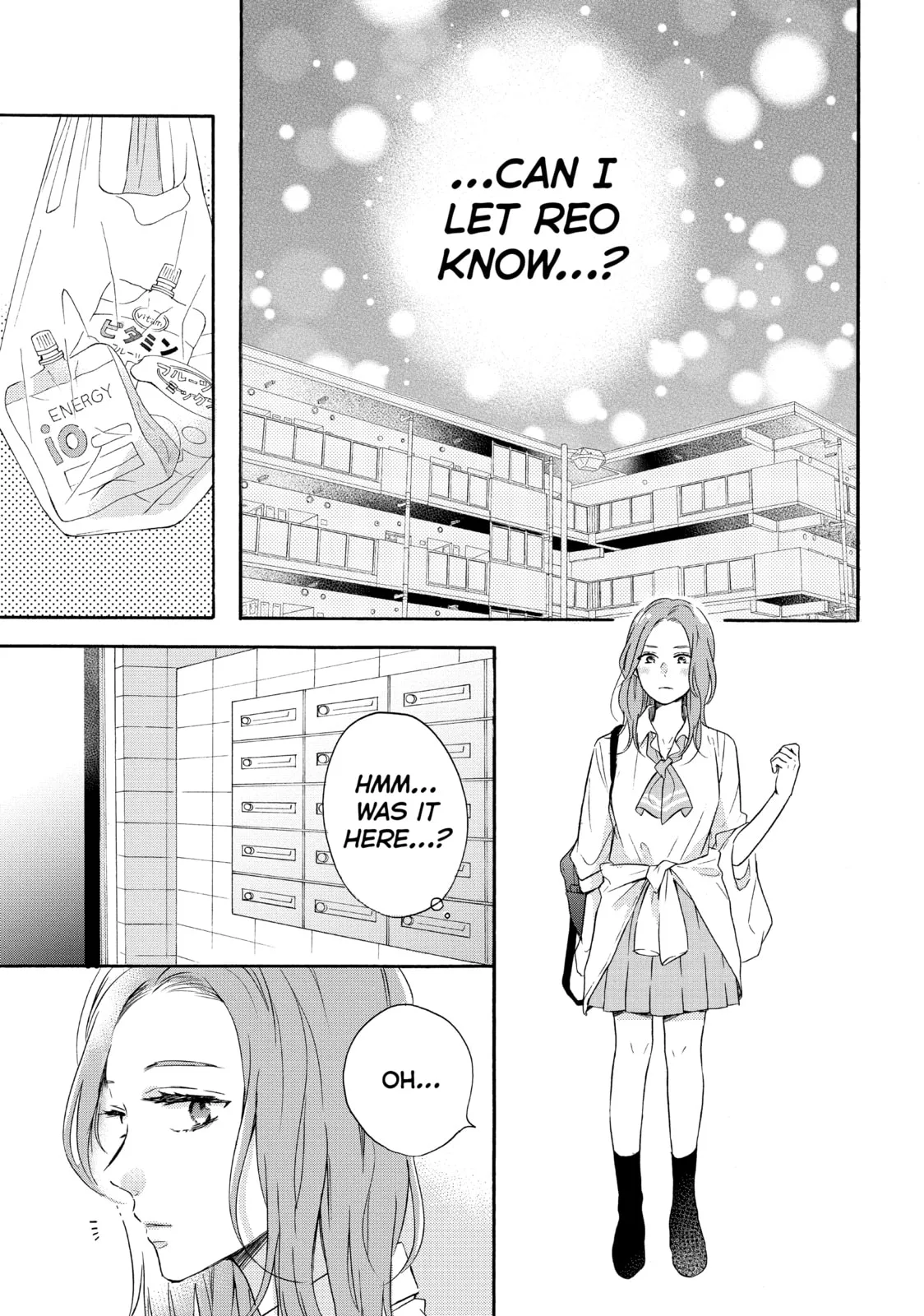 Lovesick Ellie - Chapter 39 - Page 39