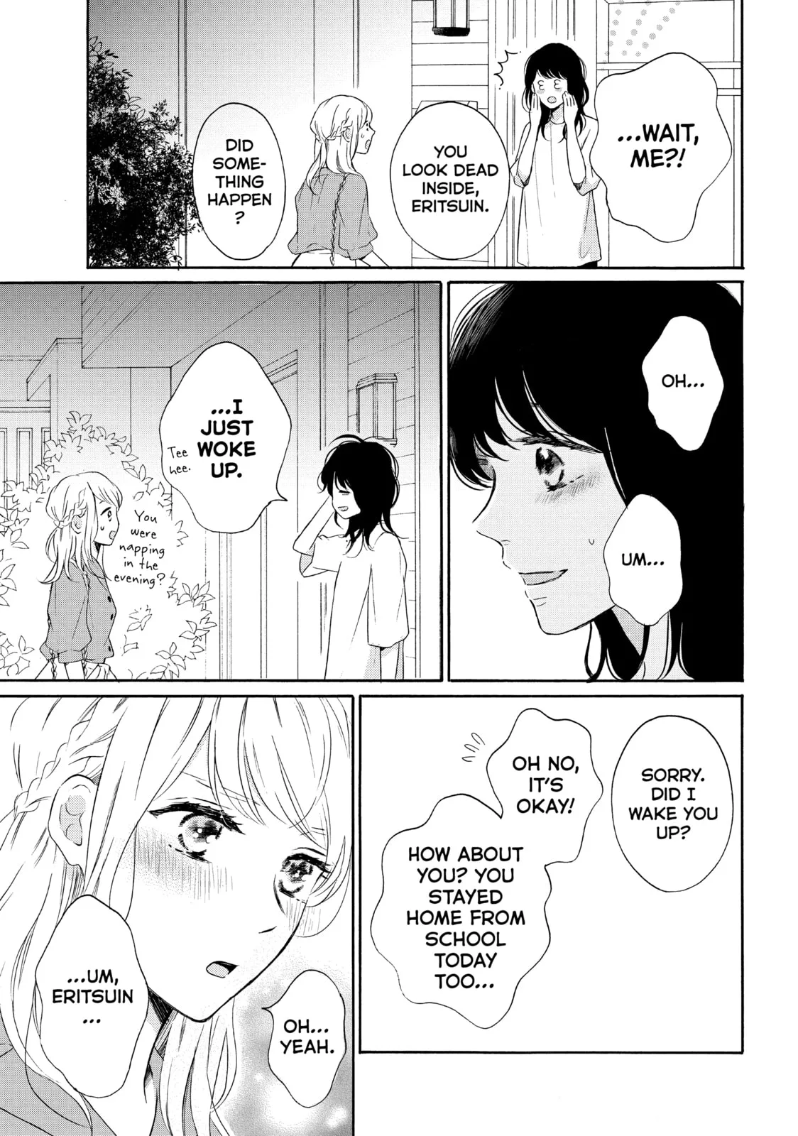 Lovesick Ellie - Chapter 40 - Page 25
