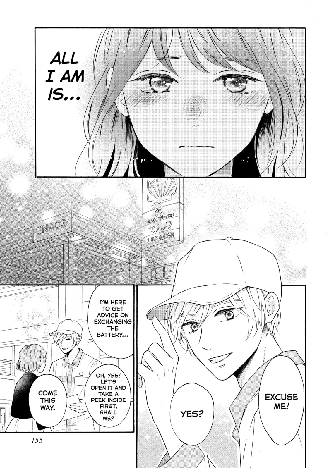 Lovesick Ellie - Chapter 40 - Page 31