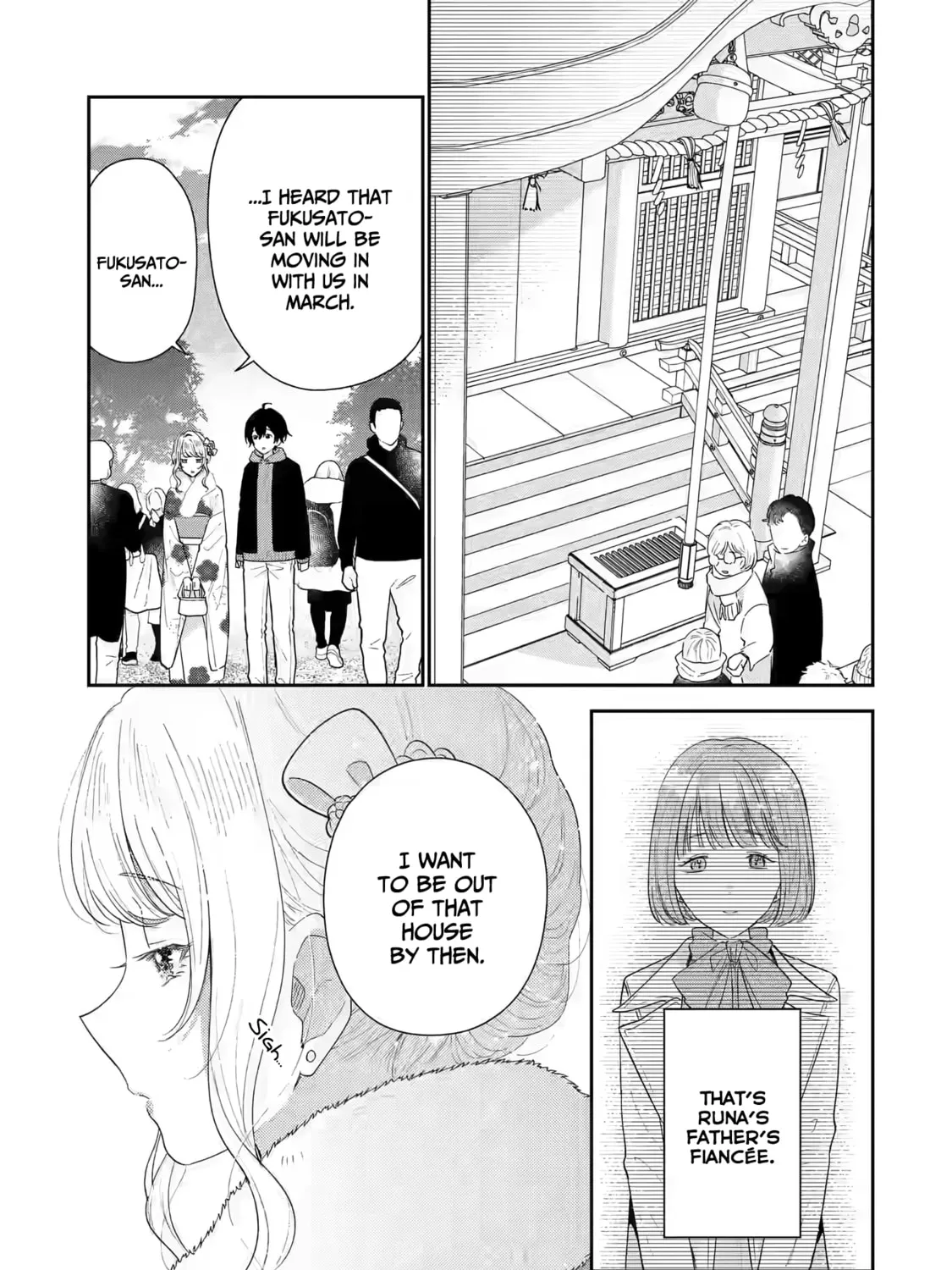 You Were Experienced, I was Not: Our Dating Story - Chapter 31 - Page 5