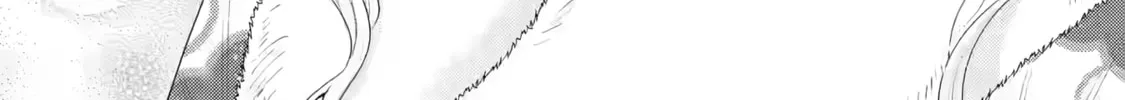 You Were Experienced, I was Not: Our Dating Story - Chapter 31 - Page 12