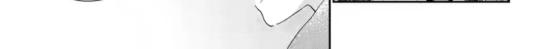 You Were Experienced, I was Not: Our Dating Story - Chapter 31 - Page 30