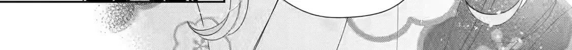 You Were Experienced, I was Not: Our Dating Story - Chapter 31 - Page 42