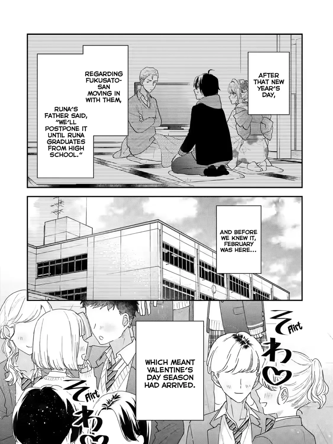 You Were Experienced, I was Not: Our Dating Story - Chapter 32 - Page 3