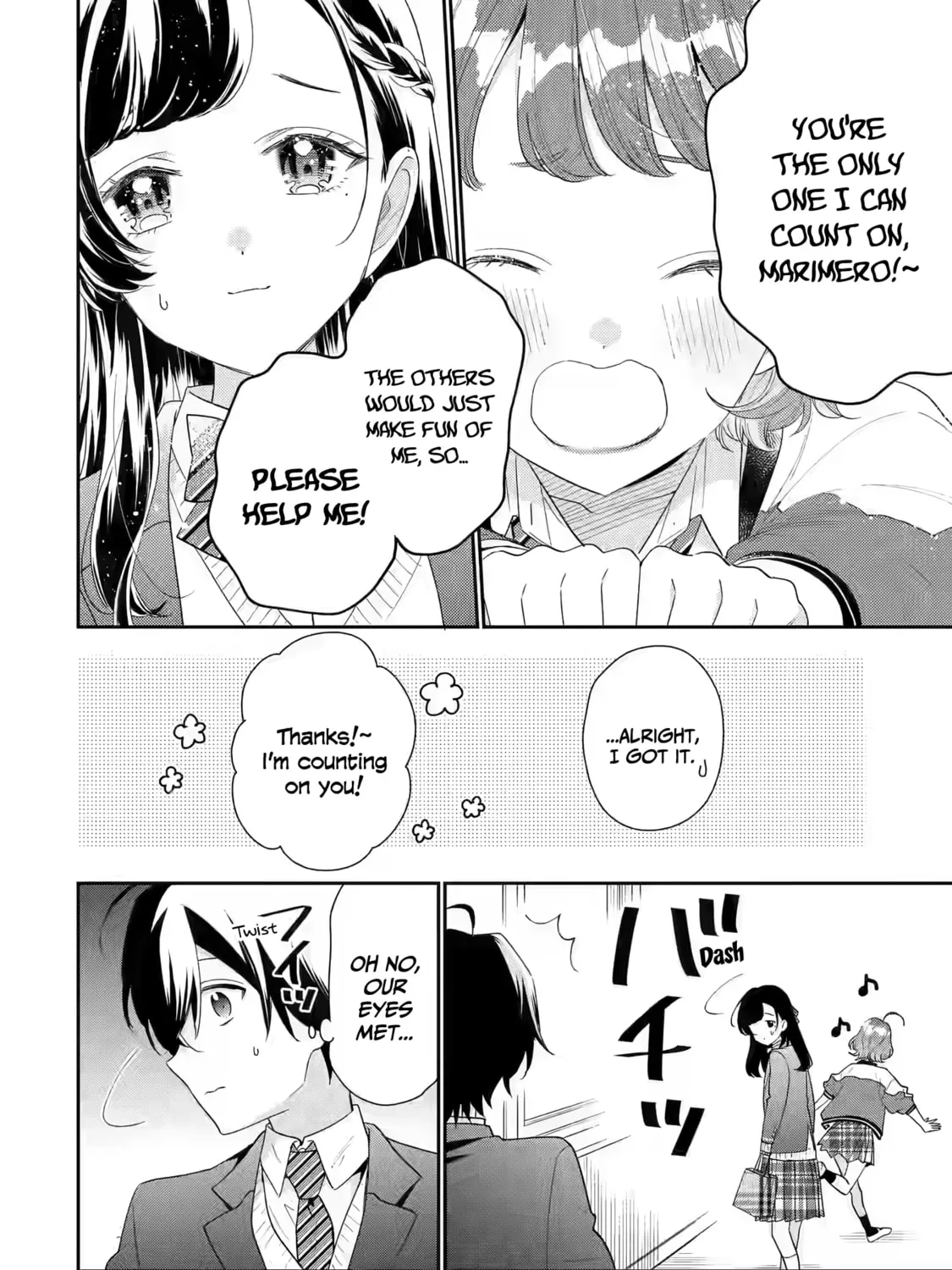 You Were Experienced, I was Not: Our Dating Story - Chapter 32 - Page 7