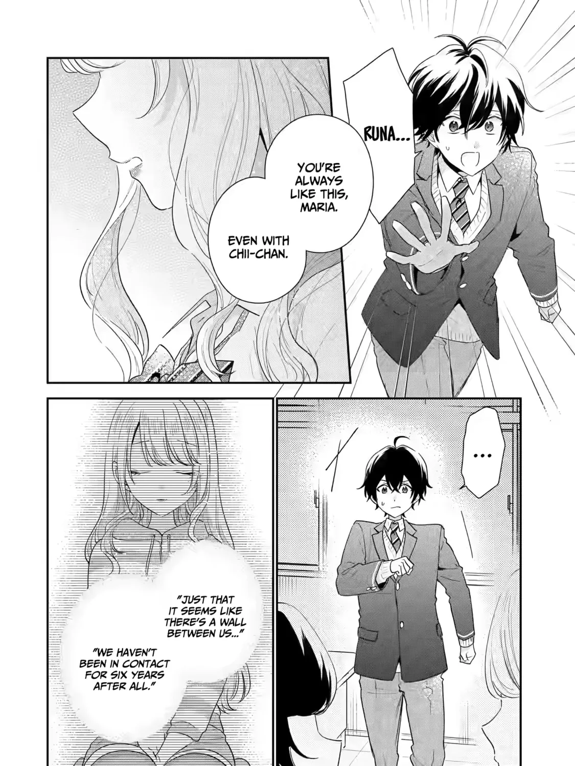 You Were Experienced, I was Not: Our Dating Story - Chapter 32 - Page 19