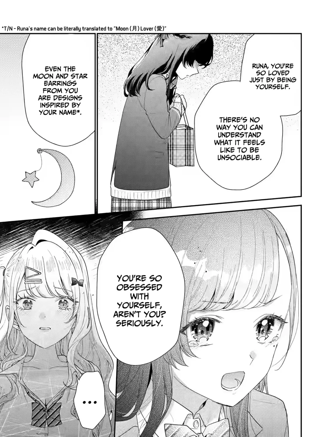 You Were Experienced, I was Not: Our Dating Story - Chapter 32 - Page 25