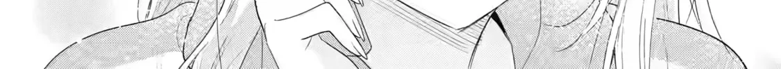 You Were Experienced, I was Not: Our Dating Story - Chapter 32 - Page 50