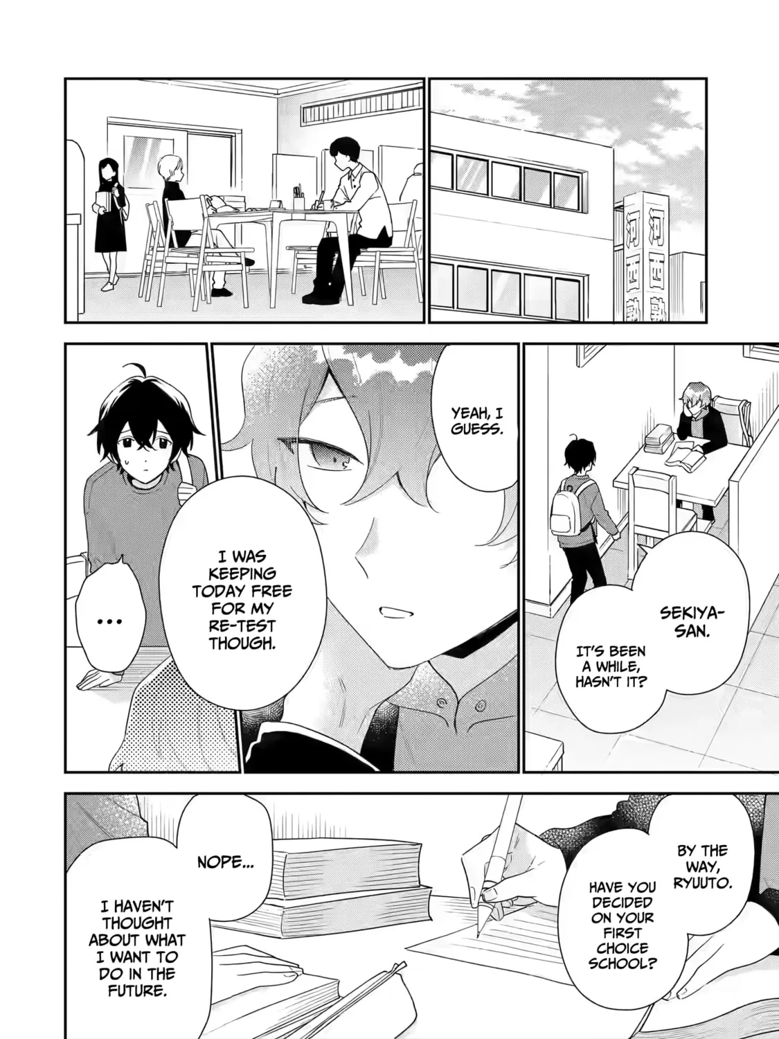 You Were Experienced, I was Not: Our Dating Story - Chapter 33 - Page 3