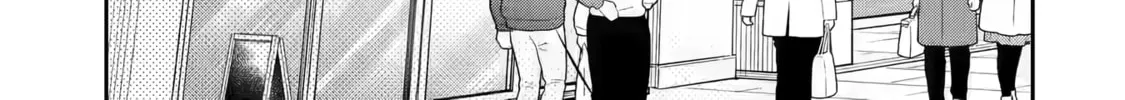 You Were Experienced, I was Not: Our Dating Story - Chapter 33 - Page 10