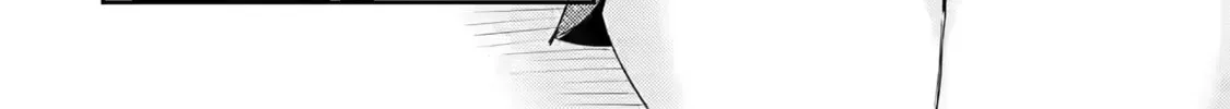 You Were Experienced, I was Not: Our Dating Story - Chapter 33 - Page 12