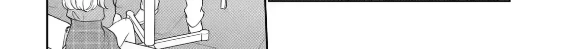 You Were Experienced, I was Not: Our Dating Story - Chapter 33 - Page 24