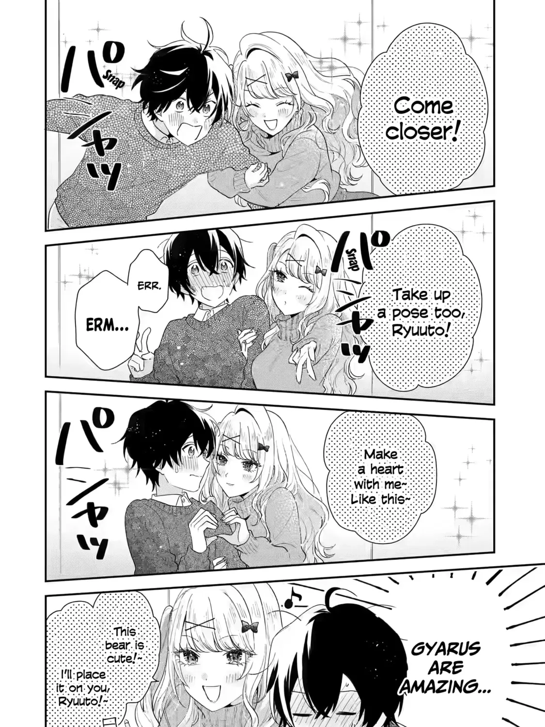 You Were Experienced, I was Not: Our Dating Story - Chapter 33 - Page 47