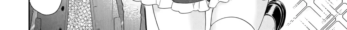 You Were Experienced, I was Not: Our Dating Story - Chapter 33 - Page 60