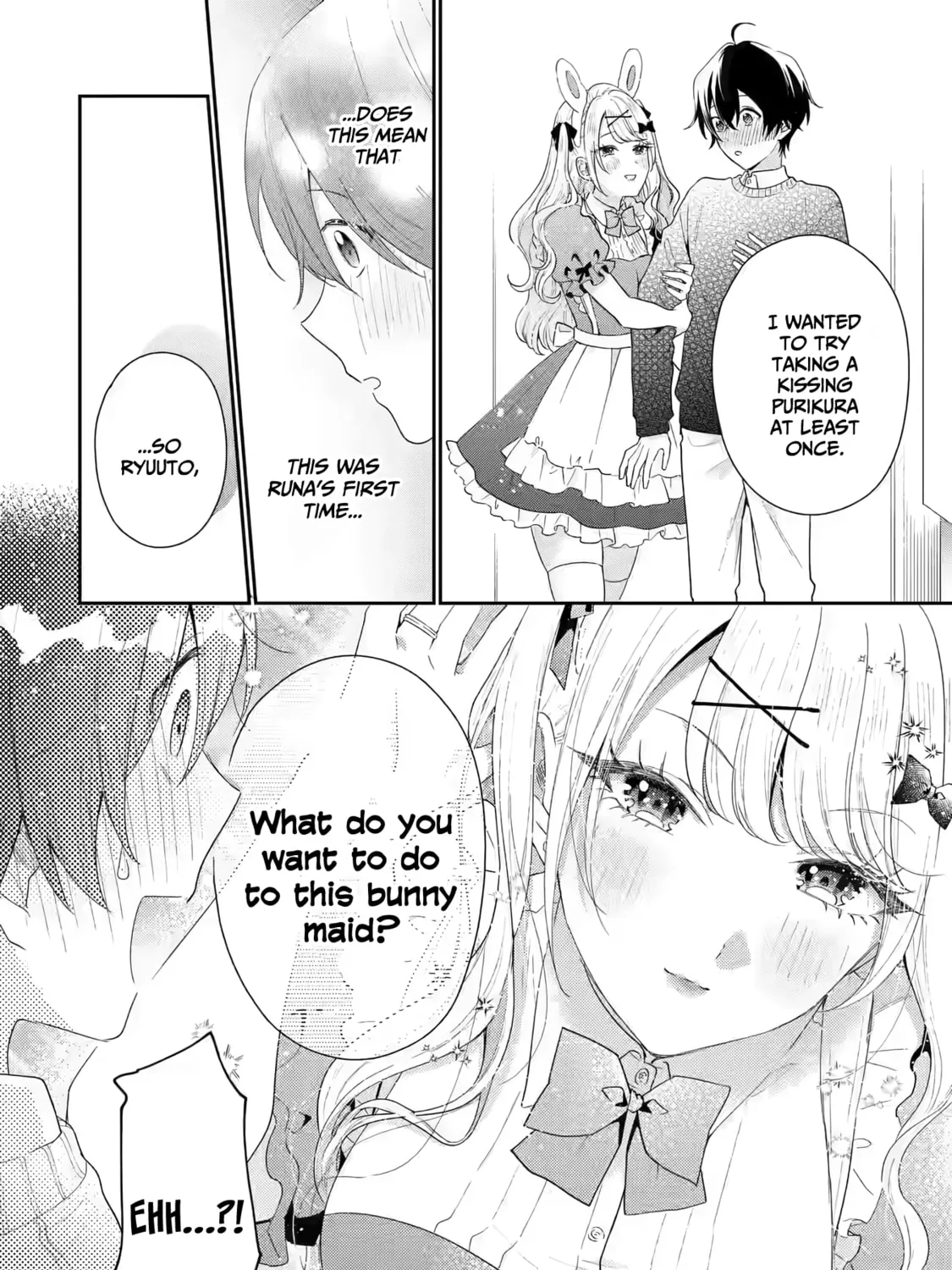 You Were Experienced, I was Not: Our Dating Story - Chapter 33 - Page 69