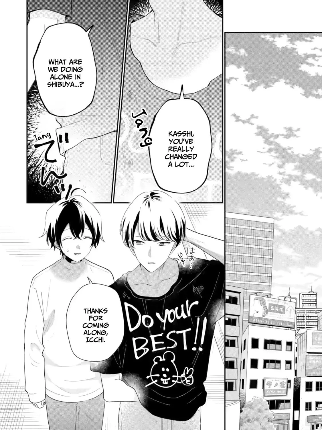 You Were Experienced, I was Not: Our Dating Story - Chapter 34 - Page 51
