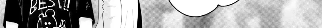 You Were Experienced, I was Not: Our Dating Story - Chapter 34 - Page 54