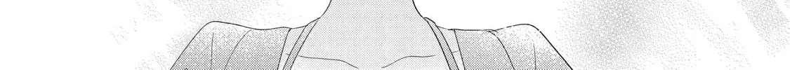 You Were Experienced, I was Not: Our Dating Story - Chapter 35 - Page 26