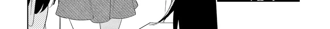 You Were Experienced, I was Not: Our Dating Story - Chapter 35 - Page 32