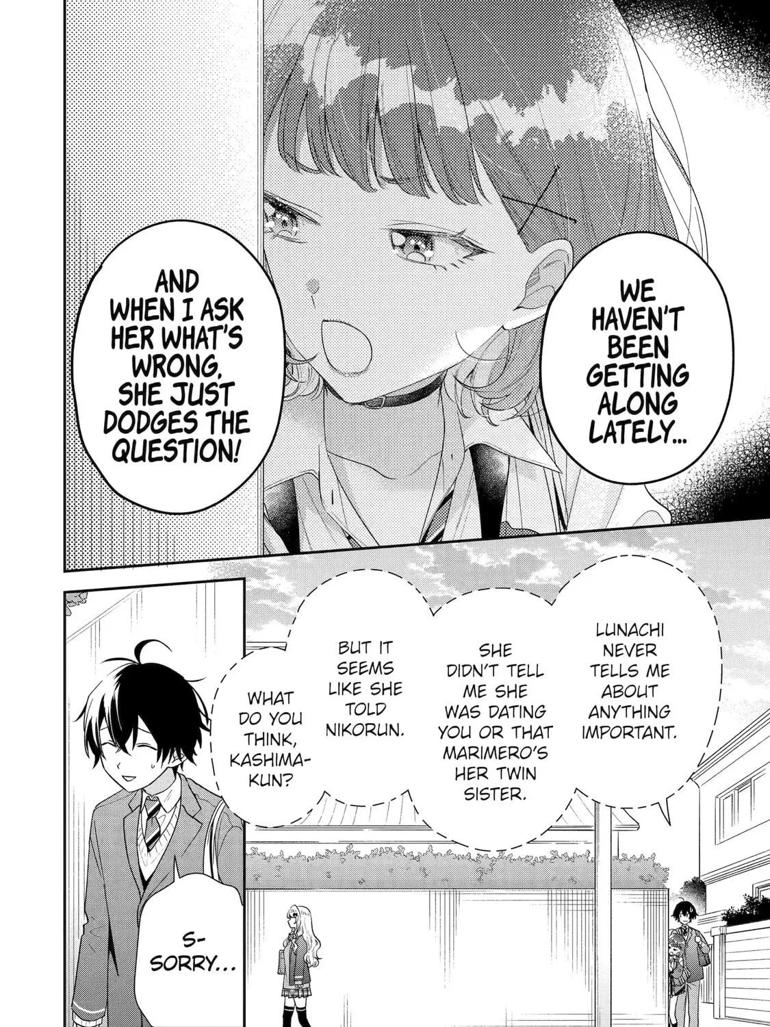 You Were Experienced, I was Not: Our Dating Story - Chapter 36 - Page 19