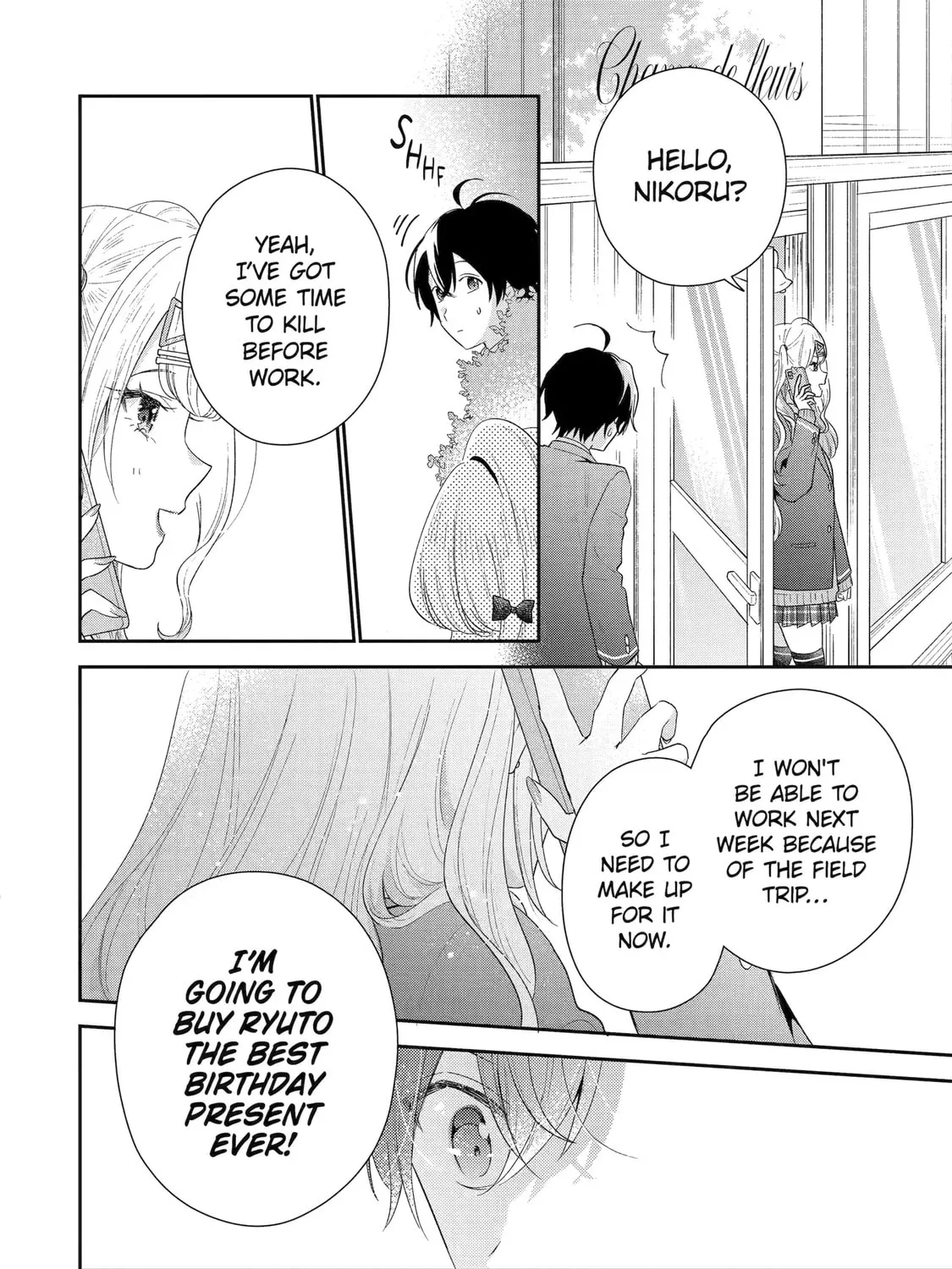 You Were Experienced, I was Not: Our Dating Story - Chapter 36 - Page 27