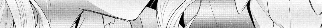 You Were Experienced, I was Not: Our Dating Story - Chapter 36 - Page 46