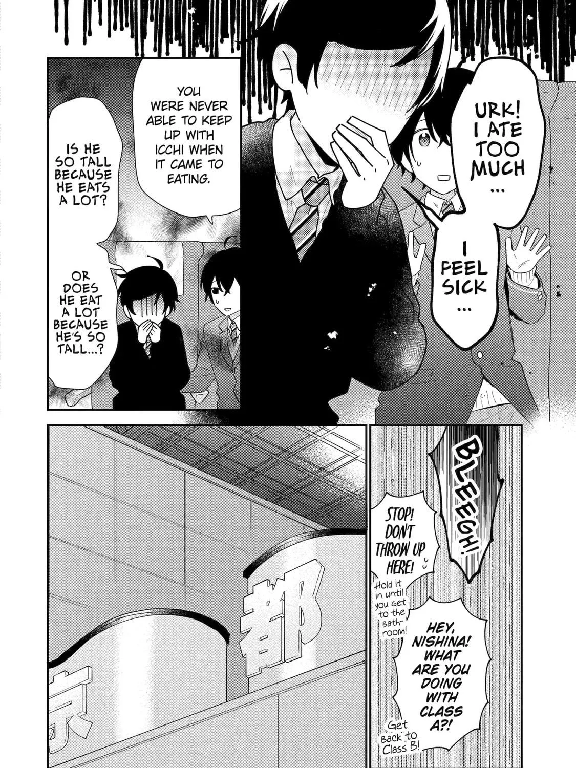 You Were Experienced, I was Not: Our Dating Story - Chapter 37 - Page 11