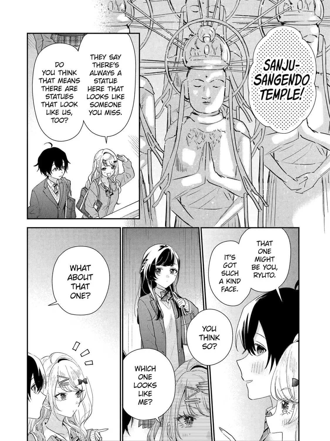 You Were Experienced, I was Not: Our Dating Story - Chapter 37 - Page 15