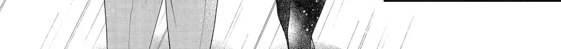 You Were Experienced, I was Not: Our Dating Story - Chapter 37 - Page 28