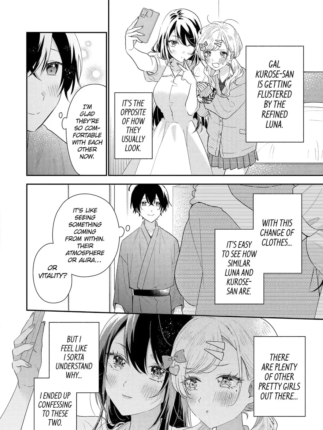 You Were Experienced, I was Not: Our Dating Story - Chapter 37 - Page 43