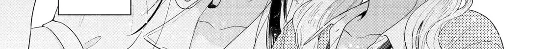You Were Experienced, I was Not: Our Dating Story - Chapter 37 - Page 44