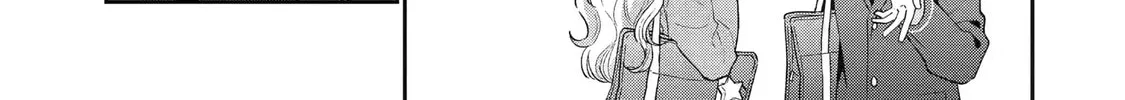 You Were Experienced, I was Not: Our Dating Story - Chapter 38 - Page 26