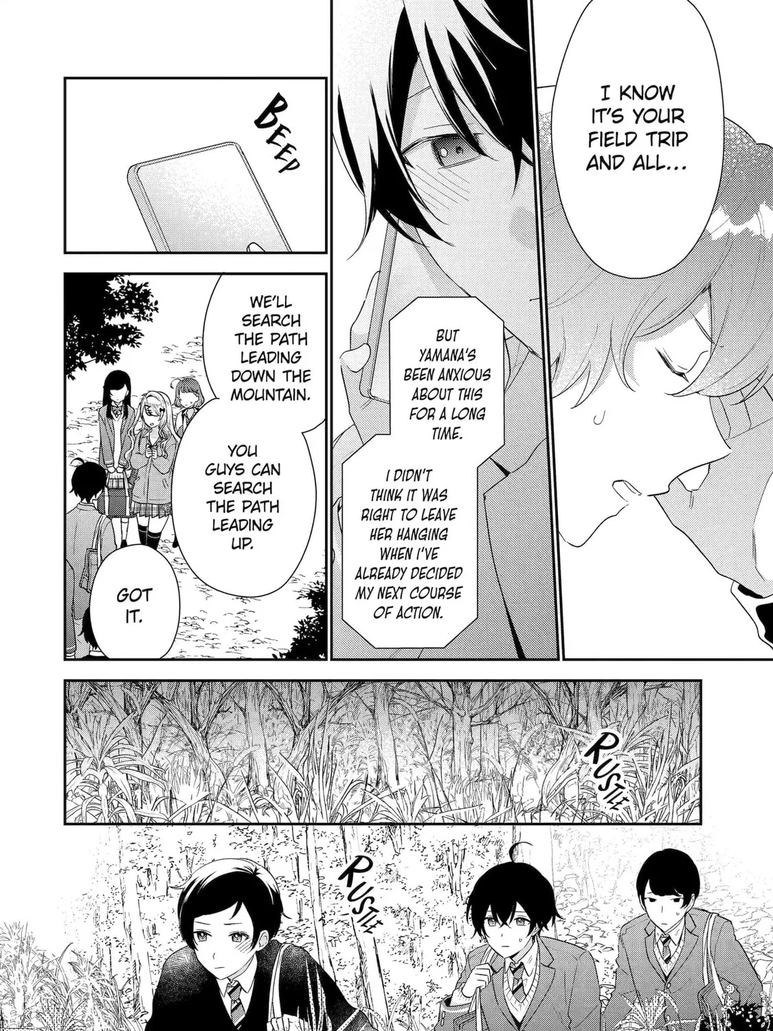 You Were Experienced, I was Not: Our Dating Story - Chapter 38 - Page 31