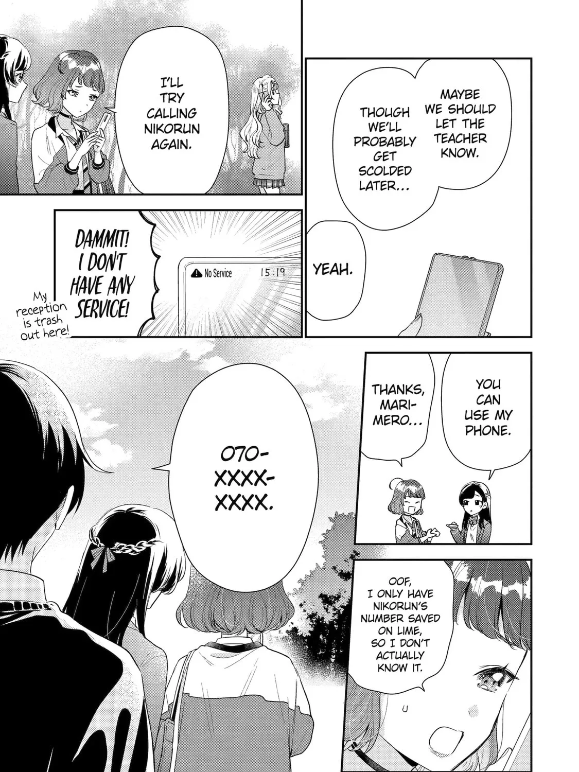 You Were Experienced, I was Not: Our Dating Story - Chapter 38 - Page 37