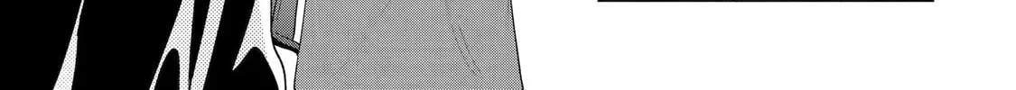 You Were Experienced, I was Not: Our Dating Story - Chapter 38 - Page 38