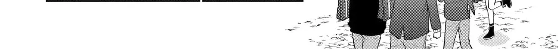 You Were Experienced, I was Not: Our Dating Story - Chapter 38 - Page 44