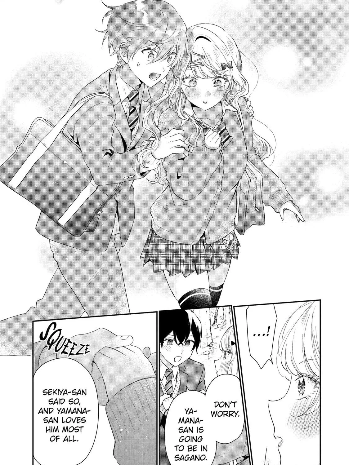 You Were Experienced, I was Not: Our Dating Story - Chapter 38 - Page 49