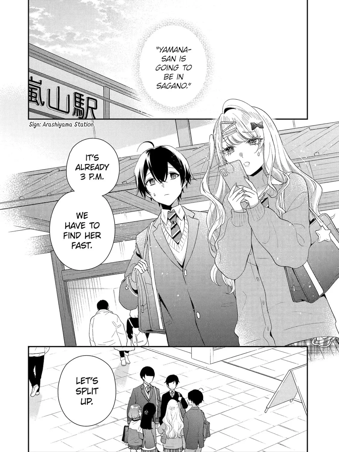 You Were Experienced, I was Not: Our Dating Story - Chapter 39 - Page 3