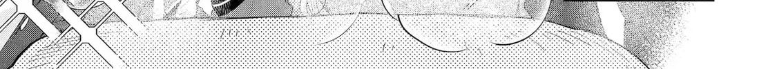 You Were Experienced, I was Not: Our Dating Story - Chapter 39 - Page 34
