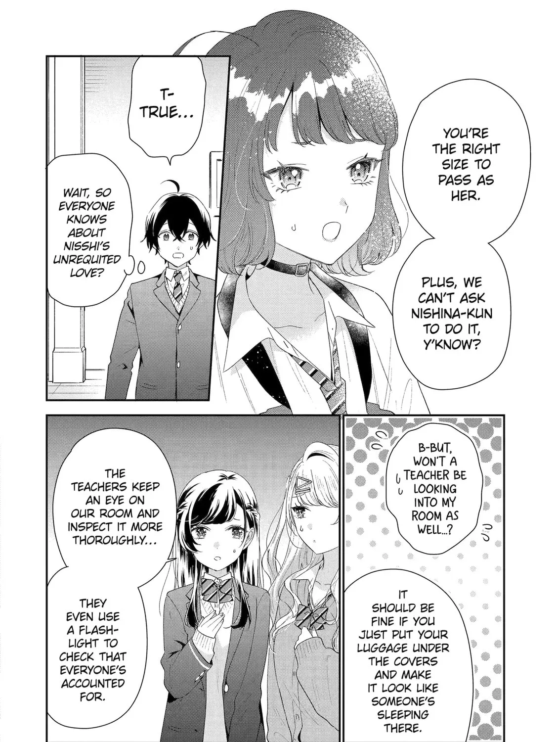 You Were Experienced, I was Not: Our Dating Story - Chapter 39 - Page 67