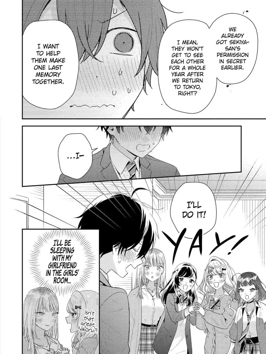 You Were Experienced, I was Not: Our Dating Story - Chapter 39 - Page 71