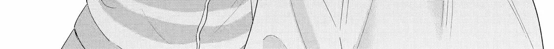 You Were Experienced, I was Not: Our Dating Story - Chapter 40 - Page 22