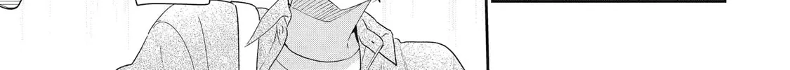 You Were Experienced, I was Not: Our Dating Story - Chapter 41 - Page 26