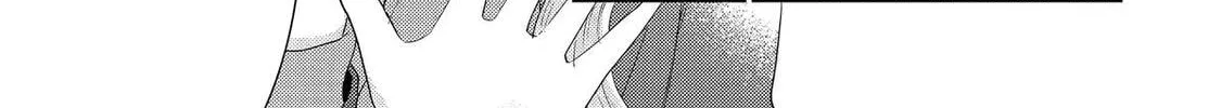 You Were Experienced, I was Not: Our Dating Story - Chapter 42 - Page 6