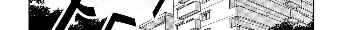 You Were Experienced, I was Not: Our Dating Story - Chapter 42 - Page 8