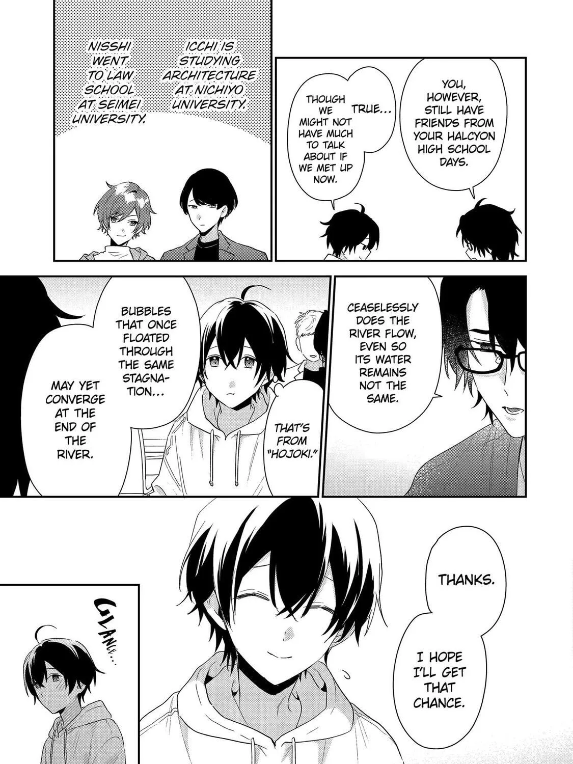 You Were Experienced, I was Not: Our Dating Story - Chapter 42 - Page 17