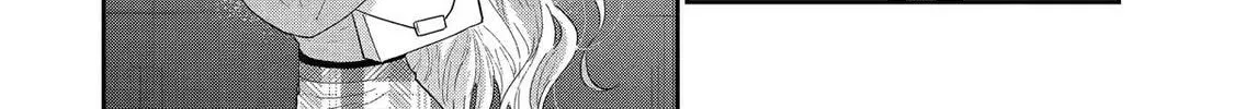 You Were Experienced, I was Not: Our Dating Story - Chapter 42 - Page 32
