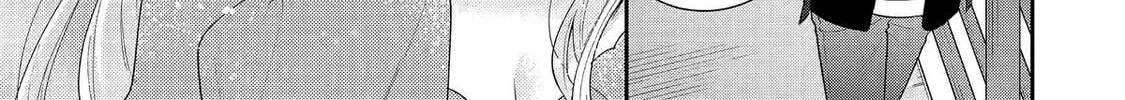 You Were Experienced, I was Not: Our Dating Story - Chapter 42 - Page 34