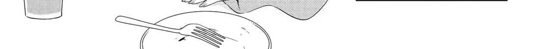 You Were Experienced, I was Not: Our Dating Story - Chapter 42 - Page 62